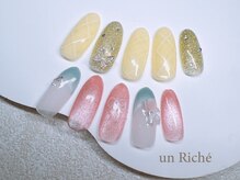 アンリッシュ 新宿東口店(un Riche)