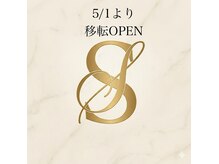 サロン ド リア(salon de Lia)