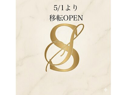 サロン ド リア(salon de Lia)の写真