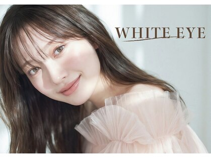 ホワイトアイ 川越(WHITE EYE)の写真