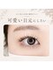 アイサロンフェア 川崎(eyesalon Fair)の写真/有名インフルエンサーも多数来店♪話題の次世代まつげパーマ「パリジェンヌラッシュリフト」導入店☆