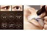 【LED無料＊】フラットラッシュ120本＋コーティング付き♪