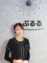 ぷるる 練馬 江古田&nbsp;りいな 
