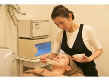 ビューティスペース バーディー(beauty space Birdy)/ハイドレーティング　8