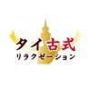 アプレシオ 四条梅津店(aprecio)ロゴ