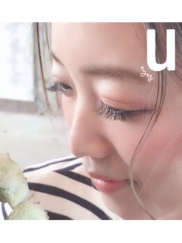 ユー アイズ(u eyes)/フラットラッシュでナチュラルに