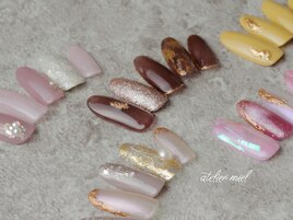 パラジェル【西宮/西宮北口】