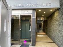 ラシュエット 大須 上前津(La chouette)/左手前の自動ドアから。