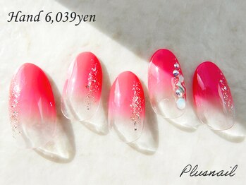 プラスネイル 自由が丘店(PLUS NAIL)/【307】定額6,039円ビジュー