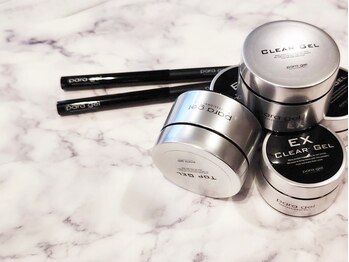 Ricoco 青葉台つつじが丘店