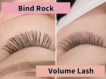 トリート 阪急西宮ガーデンズ店別館(treat)/バインドロック