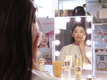 メナードフェイシャルサロン 厚別東店/