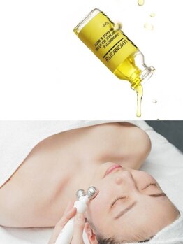 痩身プラスアルファ(痩身+α)の写真/<韓国で話題★脂肪分解液【レモンボトル】>顎下&頬の脂肪分解がエステで叶う*リフトUPで下膨れたるみ顔改善