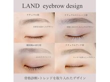 ランド(LAND)の雰囲気（抜け感眉毛が得意◎/間引き/眉毛/アイブロウ/ブロウリフト/韓国）