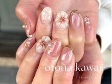 リルマリア 合川店(Lil'maria)/大人かわいい