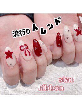 バニーアイズ 博多店(Bunny eyes)/韓国風♪