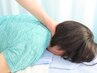 頭のツボほぐし（ドライヘッドスパ）60分6,000→5,000円 1回のみ
