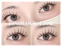 キレイエ アイズ(KIREIE EYES)/バインドロック　120束