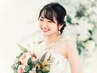 【初回限定!ブライダル】自分史上最高美肌へ◆フェイシャル(デコルテ付) 60分