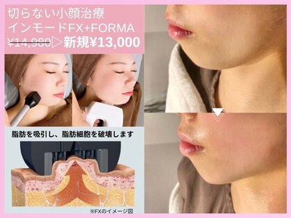 ルディラ 渋谷店の写真