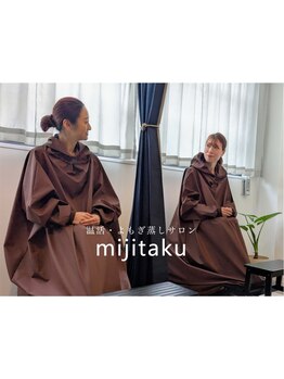 友達・カップルで利用したい