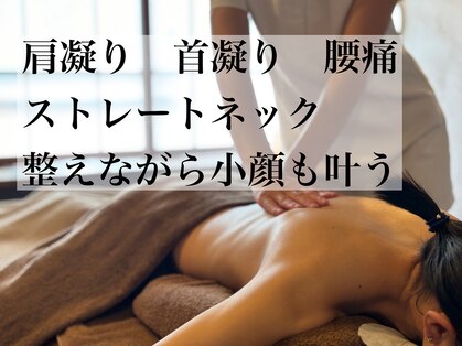 かたりべの写真