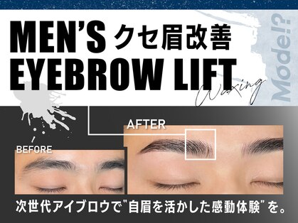 モード 横浜店(Mode!?)の写真