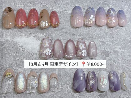 チル(Chiru)の写真