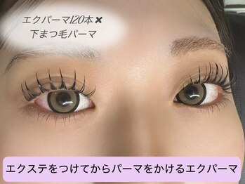 ポピー 川崎本店(POPPY)/【LED】エクパーマ