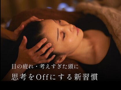 オフトーン 目黒(Off-Tone)の写真