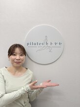 トトヤセ 十三店&nbsp;Nanami 