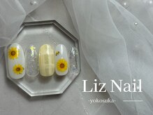 リズ(Liz)/【シンプル定額】