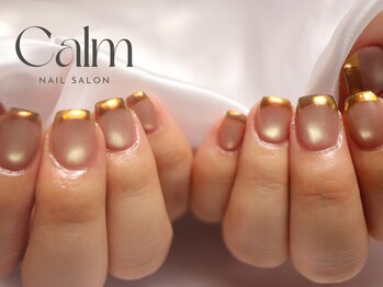 カーム(Calm)の写真/《大人女性の隠れ家個室》ツヤ感重視のちゅるん仕上げ◎流行よりも”貴方に似合う”を叶えるサロン