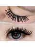 【圧倒的モチ×濃さ】ダブルフラットラッシュ160本(80束)※江口指名限定