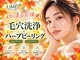 ライム 錦糸町(LIME)の写真