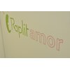 小顔 隆鼻矯正専門店 ラプリアモル(Raplit amor)ロゴ