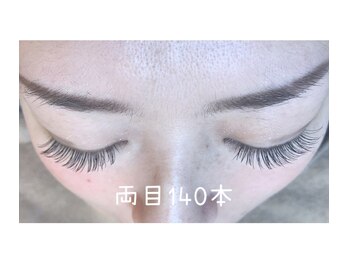 アイタス(aitas)/両目140本