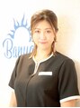 バンヤン(Banyan) 松井 めぐみ