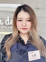 サロンドグリッター 材木町店(salon de glitter) 佐藤 