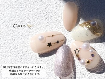 geNe 'n GRUS(ジーン アンド グルス)/11月12月HANDトレンドアート