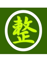 整体屋&nbsp;高木 慎弥