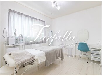 ファーファラ(Farfalla)