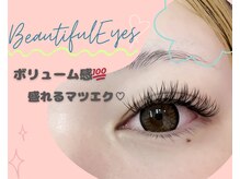 ジョリハウス(Jolie House)/ダブルフラット