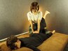 【男性人気/肩こり腰痛改善】揉みほぐし/ストレッチ　90分