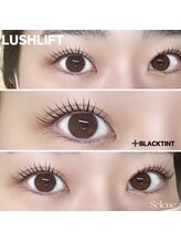 セレネ(Selene)/ブラックティント