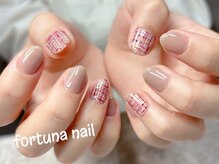 フォルトゥーナ 神田(Fortuna)/ツイードシンプルネイル
