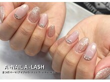エーネイル エーラッシュ(A-NAIL A-LASH)の雰囲気（人気のニュアンスネイル￥6000☆ワンカラーネイル￥4000）