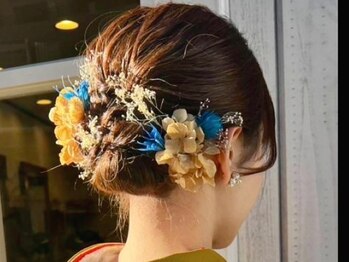 トリディア/えりあし脱毛