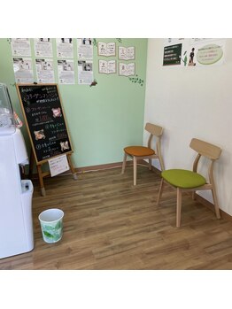 和み整骨院/待合室