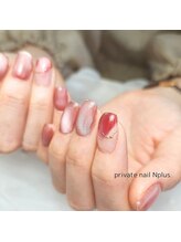 エヌプラス(Nplus)/シンプルコース(アート2本)